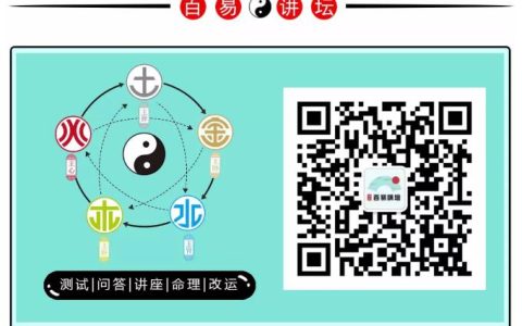 影响夫妻感情的风水布局