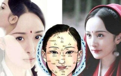 女人身上特别旺夫的痣