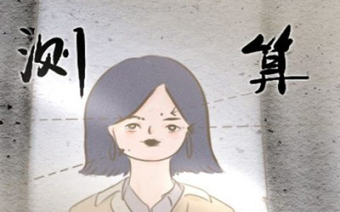 鼻子右边有痣代表什么