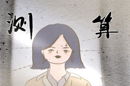 鼻子右边有痣代表什么