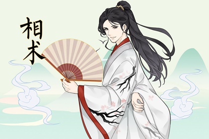 孤寡女人面相 颧骨高为克夫相