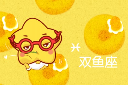 悟性最高的3个星座，头脑聪慧，举一反3，上升潜力总会非常大