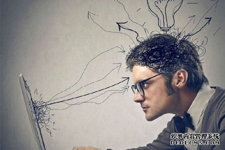 测你做事谨慎程度