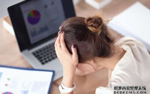你对现在的工作有多不满