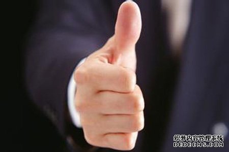 测试：你是否适合当老板
