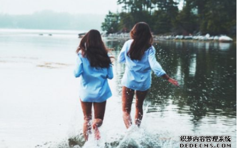 测你择友的条件是什么