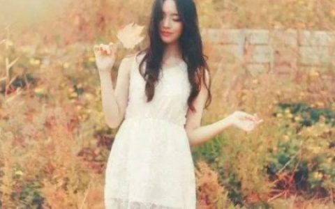 摩羯女想嫁什么样的男人