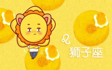 如同烈马，永远无法驯服的3大星座，但实属应当，他们舞台很大