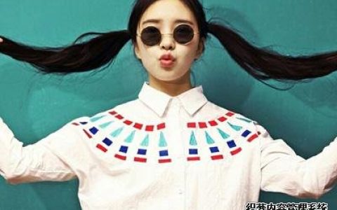 你容易在工作中说错话吗