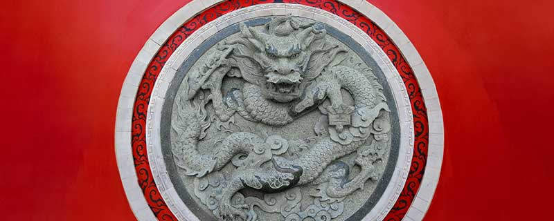 梦见吃龙有什么预兆 梦到吃龙什么意思