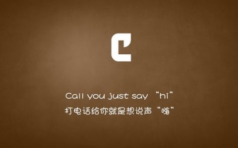 探索木星摩羯座，摩羯都是如何培养自己的？