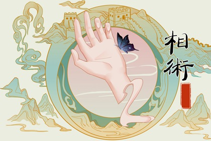 最准测一生有几个孩子握拳 腕横纹模糊或断裂无子女