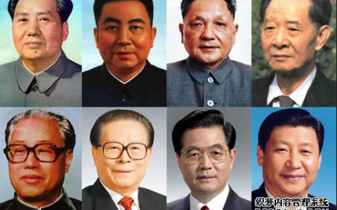 你有当领导的潜力吗