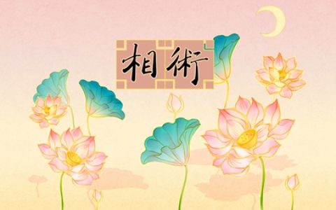 女人面相清秀必然有富贵 面相清秀多富裕