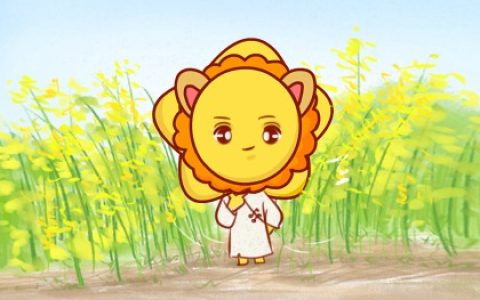 四象星座之王是哪四个   分别有何独特之处