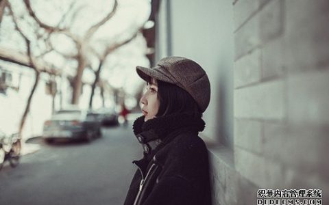 你是别人眼中的老鼠屎、搅屎棍吗？