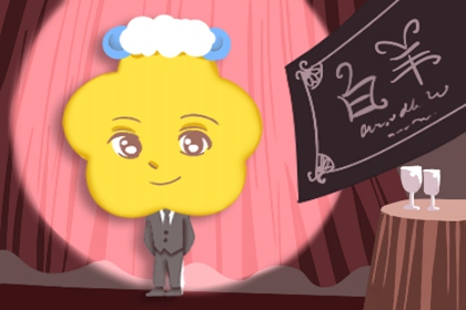 脑洞极大，而且做事细腻的星座，注定了一生有所作为