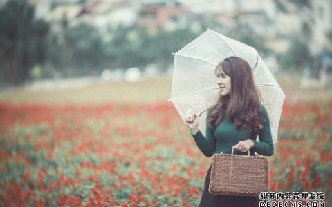 你是一个愿意透支未来的人吗？