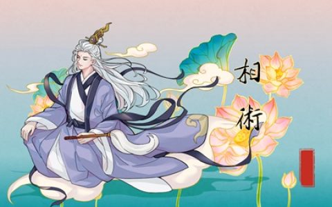 感情线和智慧线分叉 代表感性与理性相作用