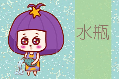 抗压界最高段位：佛系抗压的星座！