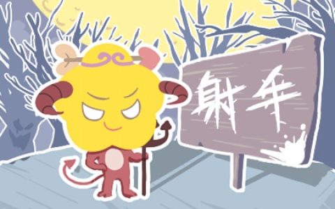 明明想低调，但实力根本不允许的3大星座