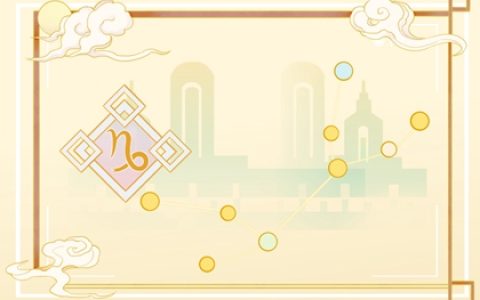 1月5日是什么星座  摩羯座的生日花