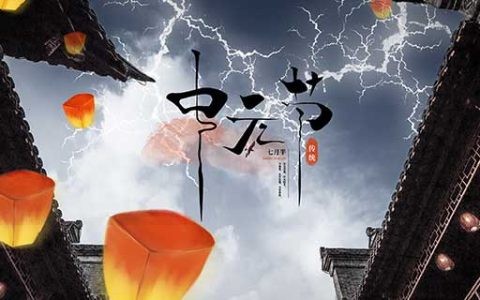 梦见鬼魂和我说话预示什么 梦见鬼魂和我说话什么意思