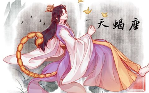 情商高的3大星座，心有感应，你不说，我也懂你！