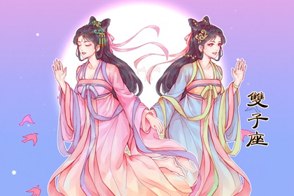 到哪都是自来熟！跟谁都聊得来的3大星座