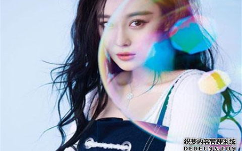 测试你是不是一个心机婊
