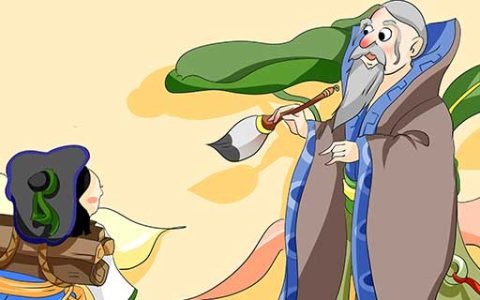 梦见神道什么意思 梦见神道好不好