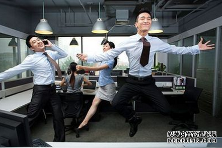 你要如何做才能帮事业越做越好