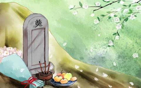 已婚女人梦到坟墓好吗 已婚女人梦见坟墓什么意思