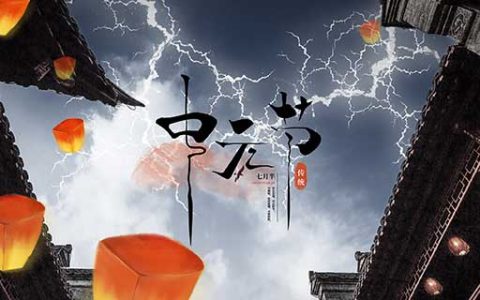 梦见看见鬼有什么预兆 梦见看见鬼什么意思
