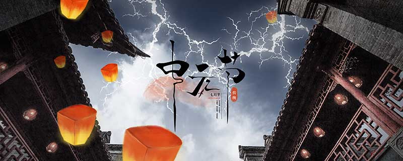 梦见看见鬼有什么预兆 梦见看见鬼什么意思