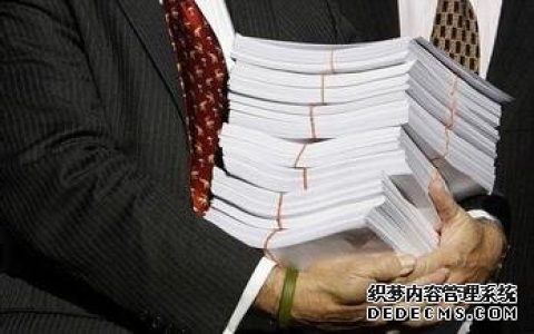 测试你的职业成熟度