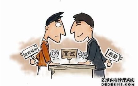 什么才是你升职加薪的资本