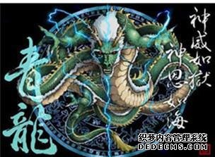 易经风水学基础——白虎砂断诀、青龙砂断诀-风水学习