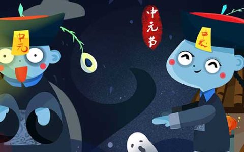 梦见僵尸咬我有什么预兆 梦见僵尸咬我什么意思