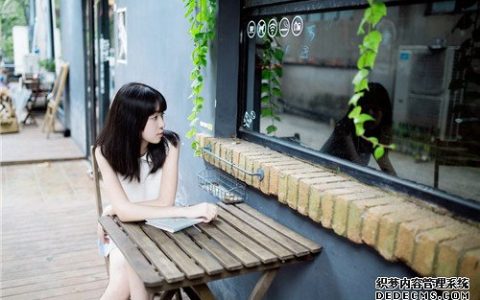 进入社会后你依然不忘初心吗？
