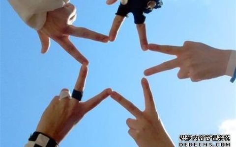 朋友和金钱你如何二选一