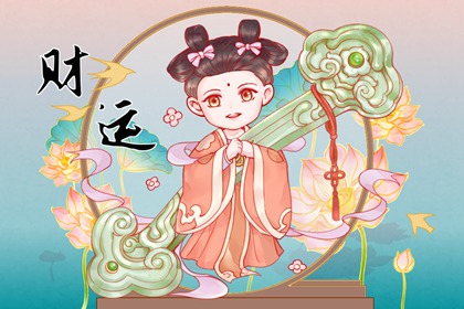 属龙人车牌号哪些数字最吉利 最聚财吉祥的车牌数字组合
