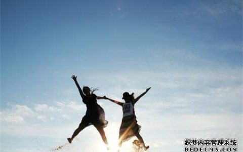测试你拥有怎样的交友观