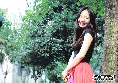 测试今年夏天你过得失意or如意？