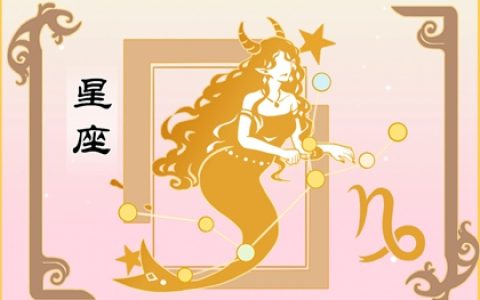 外表开朗，实际内向的星座，热情只是礼貌