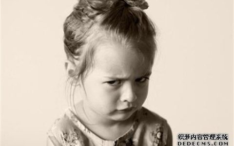 测试你有多让人看不顺眼