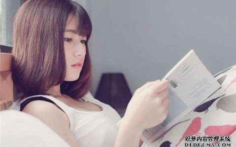 你在朋友眼中是斤斤计较的人吗？