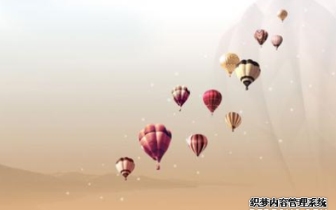 你还会再辞职多少次