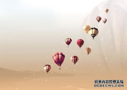 你还会再辞职多少次
