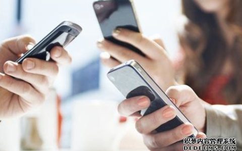 手机摆放位置测试你的人际关系